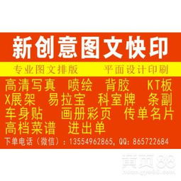 深圳代理代辦服務全解析 高效便捷的企業(yè)及個人解決方案